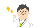 技術には自信があります!